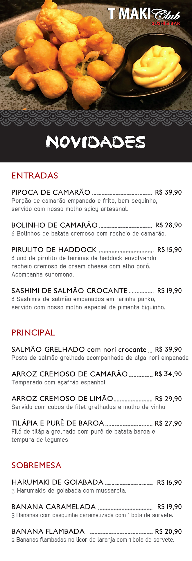 menu_novidades.png